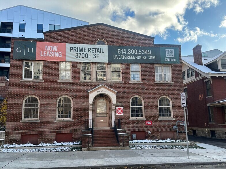 Primary Photo Of 23 W 2nd Ave, Columbus Freestanding For Lease