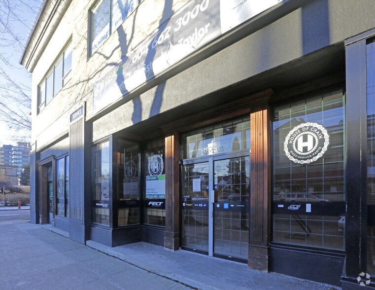 More Photos Of 2083 Alma St, Vancouver General Retail For Sale