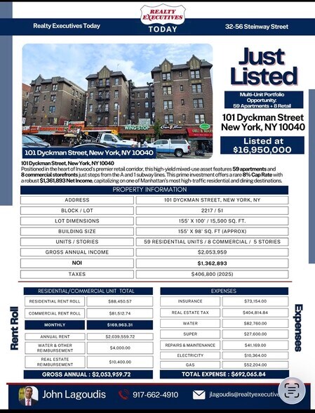 More Photos Of 101-111 Dyckman St, New York Apartments For Sale