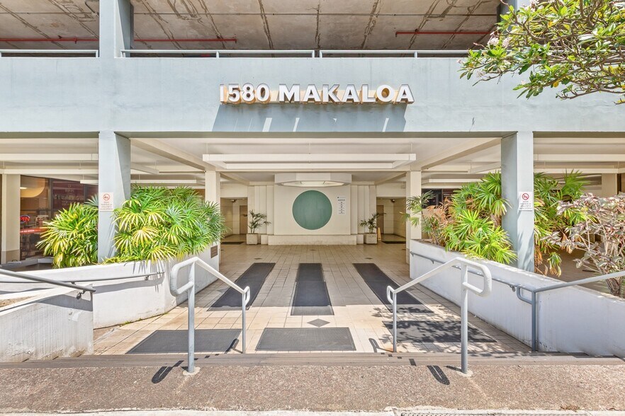 More Photos Of 1580 Makaloa St, Honolulu Office For Lease