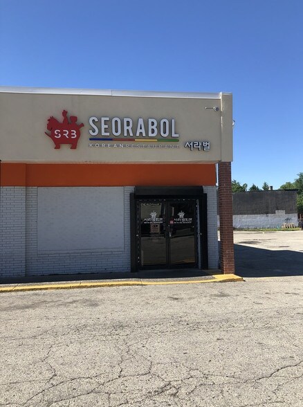 More Photos Of 5734 Old Second St, Philadelphia Storefront For Lease