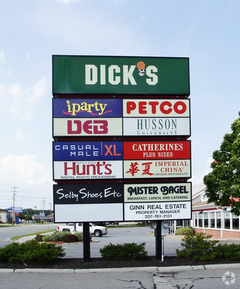 More Photos Of 220 Maine Mall Rd, South Portland Unknown For Lease