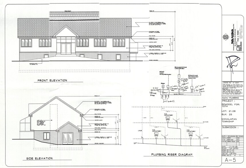 More Photos Of 98 Craig Rd, Manalapan Township Office For Sale