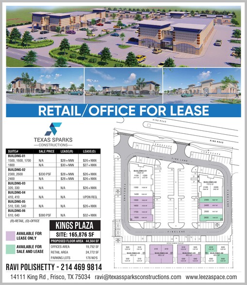 More Photos Of 14111 King Rd, Frisco Storefront Retail Office For Lease