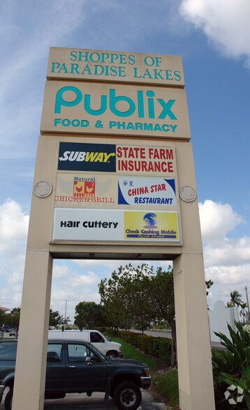 More Photos Of 16800 N Kendall Dr, Miami General Retail For Lease