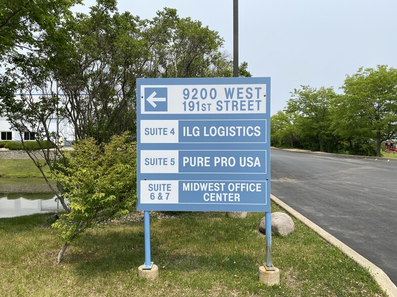 More Photos Of 9200 W 191st St, Mokena Office For Sale