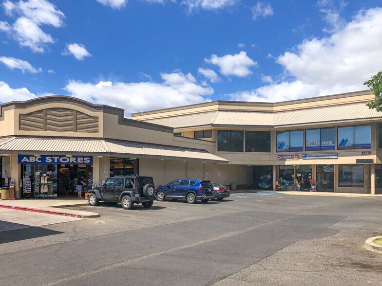 More Photos Of 2349 S Kihei Rd, Kihei Storefront Retail Office For Lease