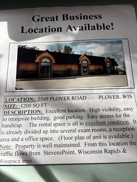More Photos Of 2545 Plover Rd, Plover General Retail For Lease
