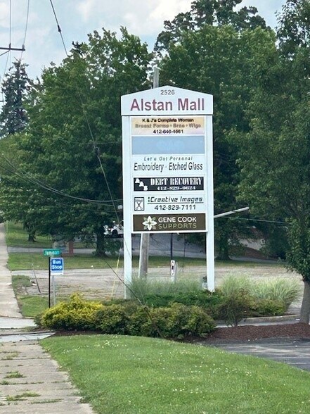 More Photos Of 2526 Monroeville Blvd, Monroeville Medical For Lease