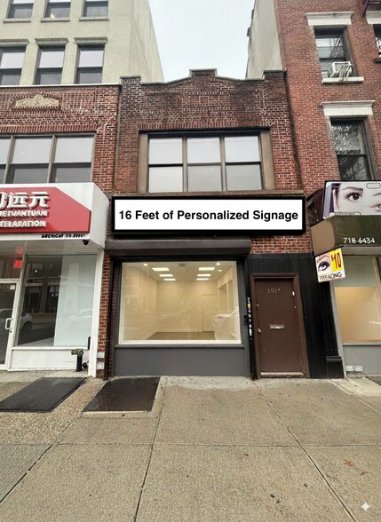 Primary Photo Of 191A Court St, Brooklyn Storefront Retail Residential For Lease