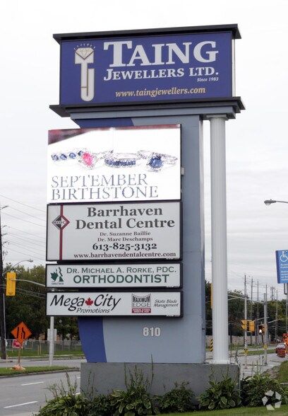 More Photos Of 810 Greenbank Rd, Ottawa Freestanding For Lease