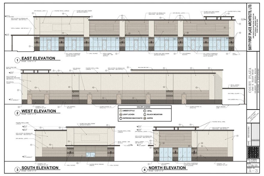 More Photos Of 1560 E Elliot Rd, Gilbert Drugstore For Sale