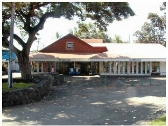 More Photos Of 75-5703 Likana Ln, Kailua Kona Freestanding For Lease