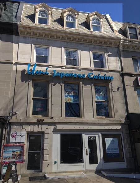 More Photos Of 2625 Connecticut Ave NW, Washington Storefront Retail Office For Lease