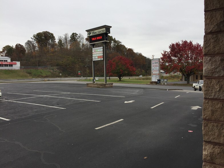 More Photos Of 935 Wilcox Ct, Kingsport Unknown For Lease