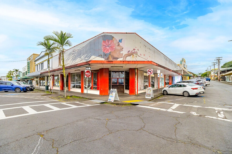 More Photos Of 138 Kamehameha Ave, Hilo Storefront For Sale