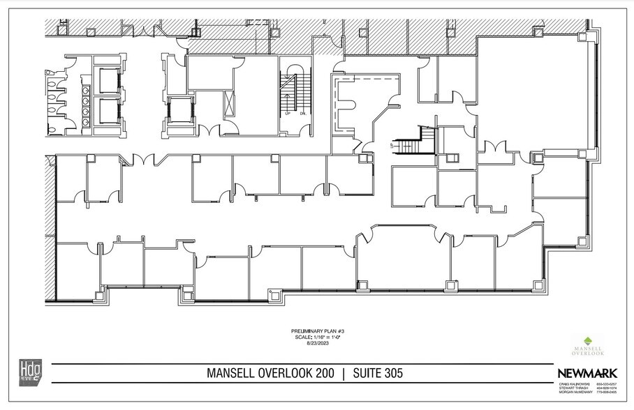 More Photos Of 200 Mansell Ct E, Roswell Coworking Space