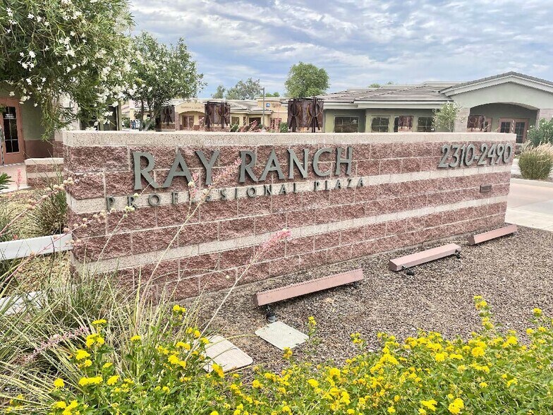 More Photos Of 2410 W Ray Rd, Chandler Medical For Lease