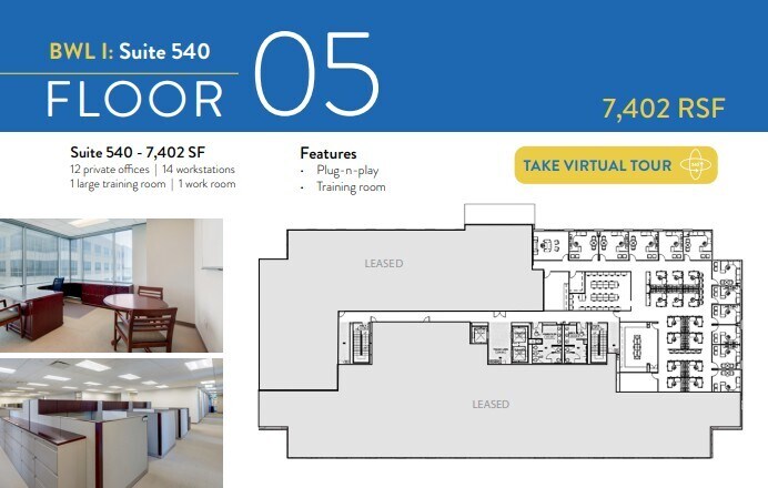 More Photos Of 5775-5875 N Sam Houston Pky W, Houston Unknown For Lease