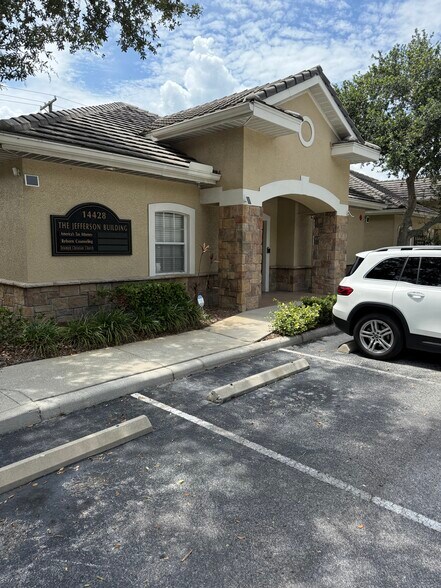 More Photos Of 14428 Bruce B Downs Blvd, Tampa Medical For Sale