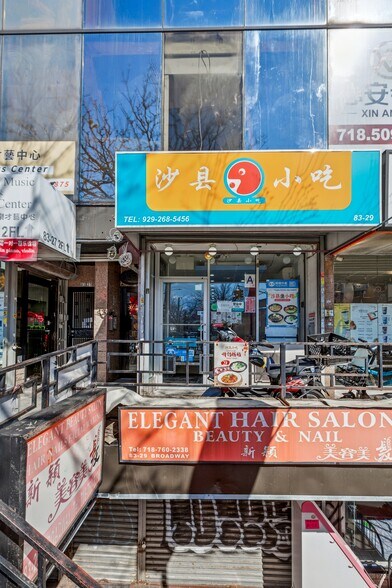 Primary Photo Of 83-29 Broadway, Flushing Storefront Retail Office For Sale