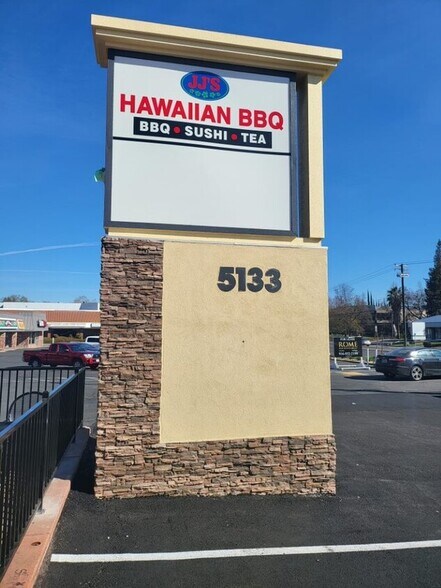 More Photos Of 5133 Madison Ave, Sacramento Freestanding For Lease