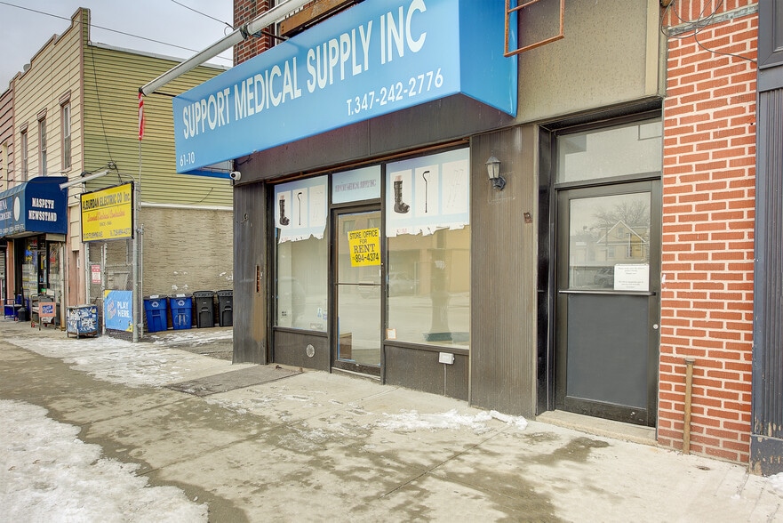 More Photos Of 6110 Flushing Ave, Maspeth General Retail For Lease