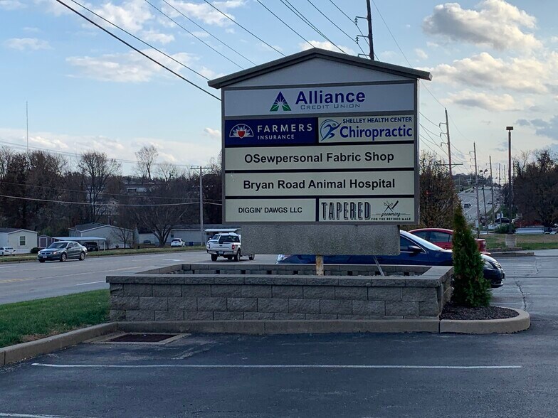 More Photos Of 1153 Bryan Rd, O'Fallon General Retail For Lease