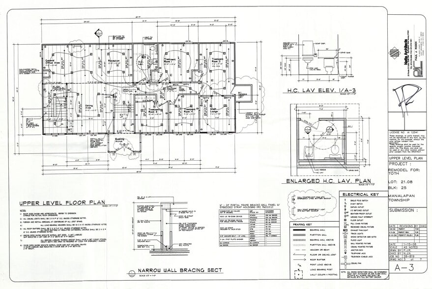More Photos Of 98 Craig Rd, Manalapan Township Office For Sale