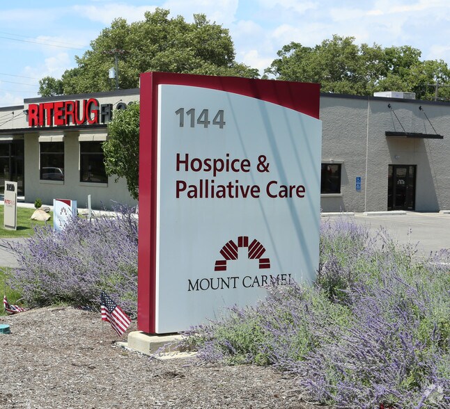 More Photos Of 1144 Dublin Rd, Columbus Office For Sale