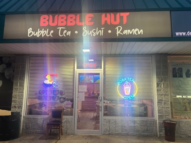 More Photos Of 2026 N Jerusalem Rd, North Bellmore General Retail For Sale