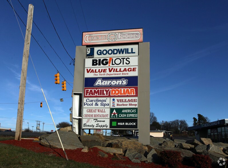 More Photos Of 2500 W Franklin Blvd, Gastonia Unknown For Lease