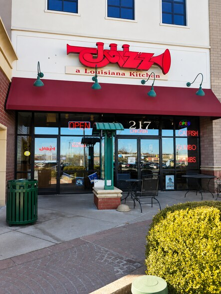 More Photos Of 215-227 N Stadium Blvd, Columbia Unknown For Lease