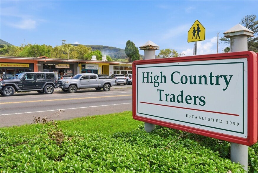 More Photos Of 65-1291 Kawaihae Rd, Kamuela Storefront Retail Office For Sale