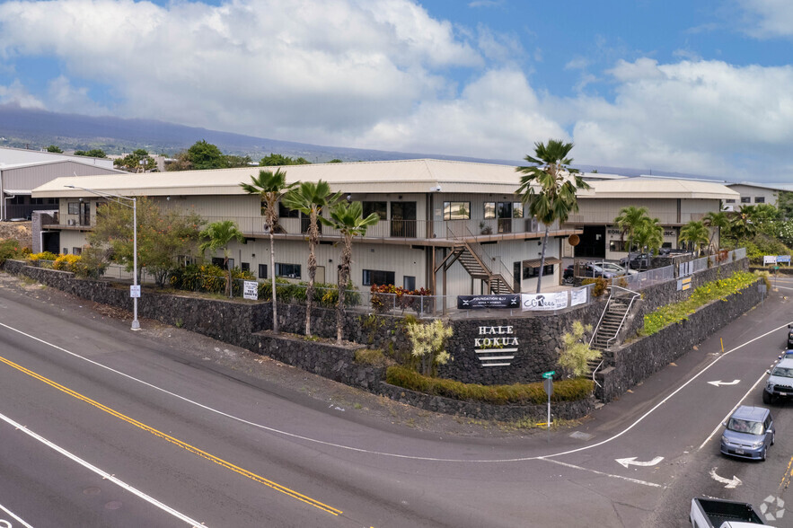 Primary Photo Of 73-5563 Olowalu St, Kailua Kona Research And Development For Lease