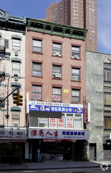 More Photos Of 40 E Broadway, New York Apartments For Sale