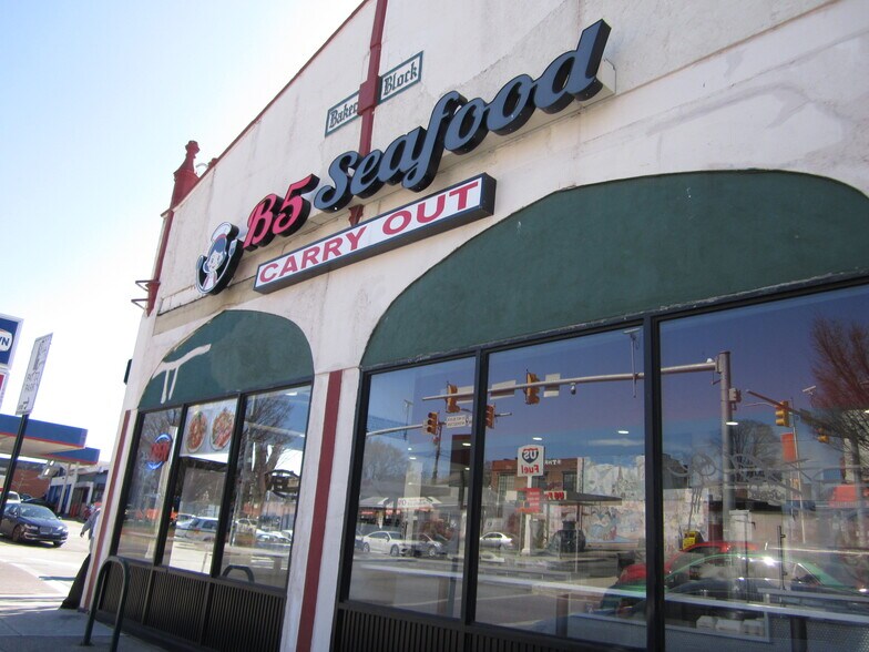 More Photos Of 3226-3238 Greenmount Ave, Baltimore Storefront For Sale