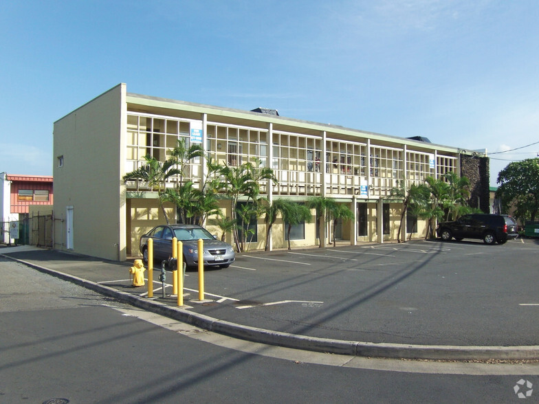 Primary Photo Of 250 Waiehu Beach Rd, Wailuku Showroom For Lease