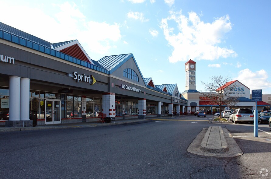 Primary Photo Of 12266-12270 Rockville Pike, Rockville General Retail For Lease