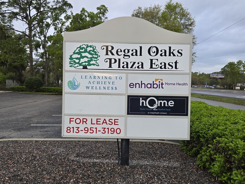 More Photos Of 16332 Cortez Blvd, Brooksville Medical For Lease