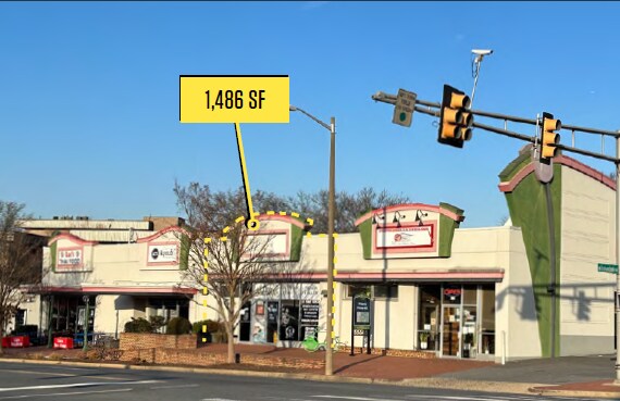 More Photos Of 300 S Washington St, Falls Church Unknown For Lease