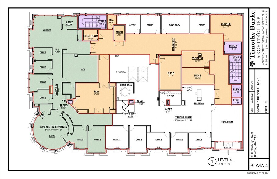 More Photos Of 200 Newbury St, Boston Office For Lease