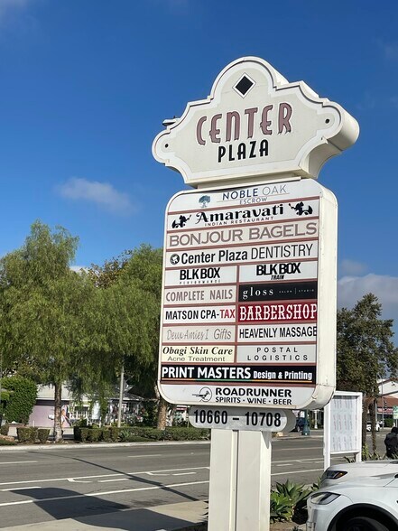 More Photos Of 10660-10708 Los Alamitos Blvd, Los Alamitos Unknown For Lease