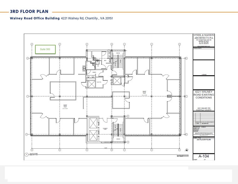 More Photos Of 4221 Walney Rd, Chantilly Office For Lease