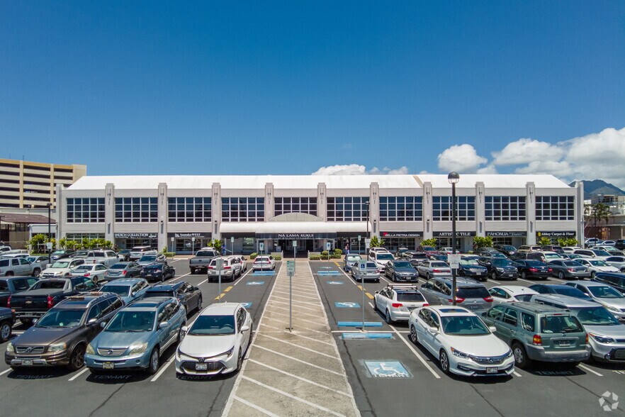 More Photos Of 560 Nimitz Hwy, Honolulu Office For Lease