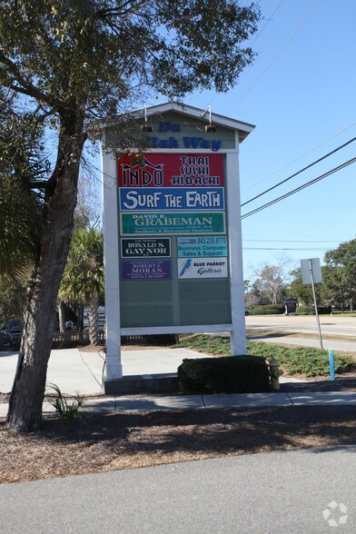 More Photos Of 71 Dagullah Way, Pawleys Island Medical For Lease