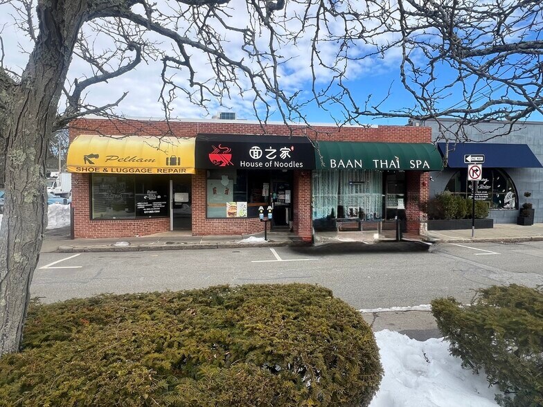 Primary Photo Of 21 Pelham St, Newton General Retail For Sale