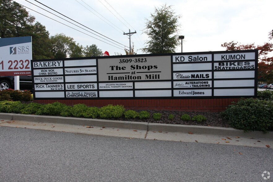 More Photos Of 3509-3523 Braselton Hwy, Dacula Unknown For Lease