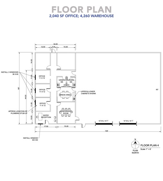 More Photos Of 16301 North Fwy, Houston Warehouse For Lease