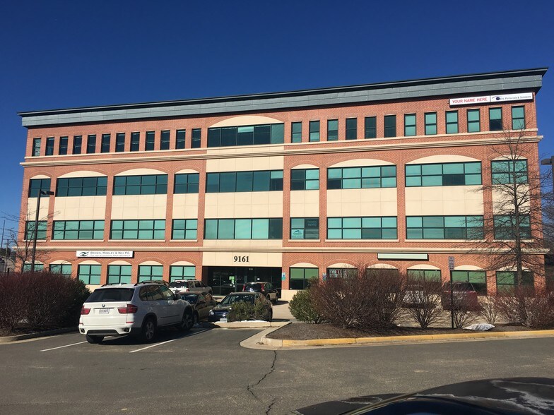 Primary Photo Of 9161 Liberia Ave, Manassas Medical For Lease